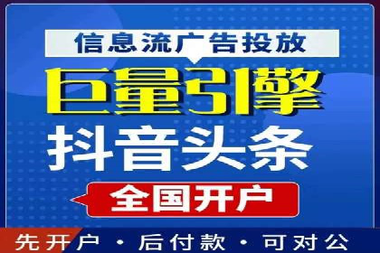 SEM托管服务案例：实现精准营销与客户转化