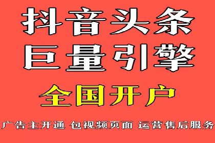 百度推广代运营的精准营销策略探讨