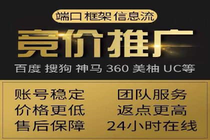 移动端信息流平台的用户体验优化案例