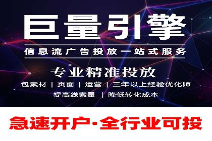 案例分享：SEM广告如何助力提升销售额